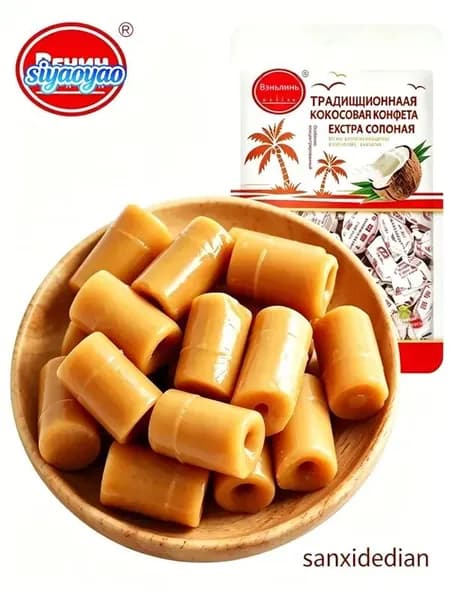 Hainan specialty Wenlin традиционный эспрессо кокосовый сахар 250г