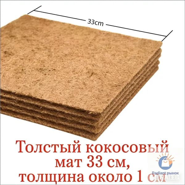 Подстилка для куриного гнезда, коврик из кокосовой пальмы, гнездо для домашней птицы, легко моется, товары для домашних животных