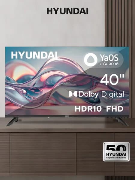 Hyundai Телевизор 40" H-LED40BS5012 YaOS FULL HD 40″ Full HD, темно-серый