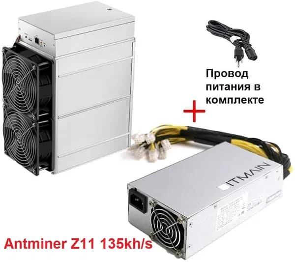 Bitmain Antminer Z11 135kh/s Майнер