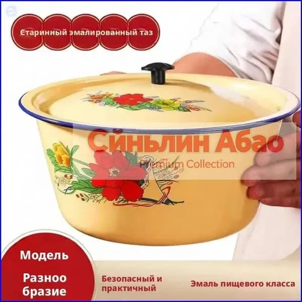 Миска 750 мл бежевый
