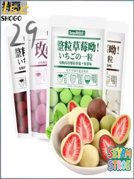 Эксклюзивный десерт с ароматом клубники и какаорозы, 60 г