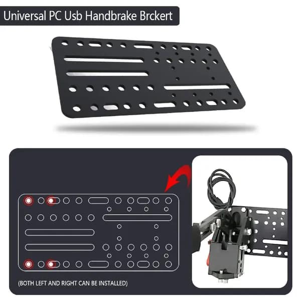 USB-пластина для крепления ручного тормоза
