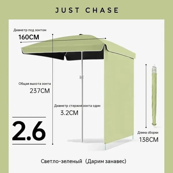 Квадратный уличный зонт для торговли и отдыха