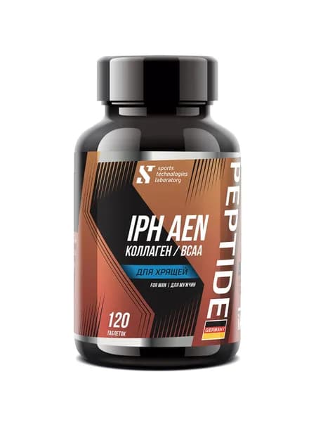 STL Аминокислотный комплекс с коллагеном BCAA IPH AEN Collagen, 120 табл / BCAA таблетки + пептиды / Коллаген для суставов