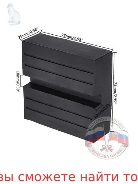 Аксессуары для домкрата - Чехол, нагрузка до 2.5 т