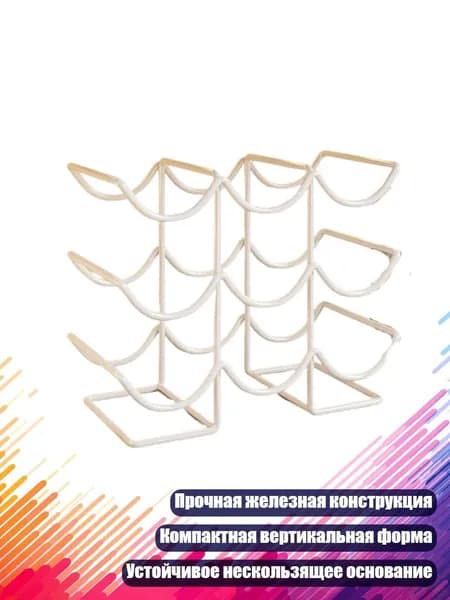 Ларь для овощей,15х15см