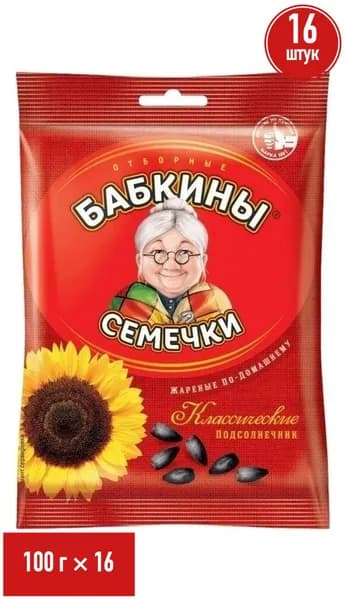 Семечки подсолнечные Бабкины семечки жареные 100 г, набор: 16 штук
