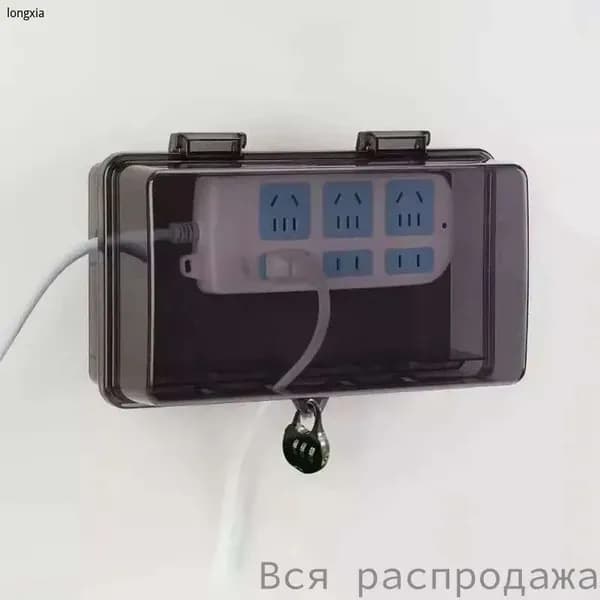 Крышка защитная для розетки 220x90 мм, пластиковая влагозащитная, от детей, пыли и влаги, для внутренней и внешней установки, белая