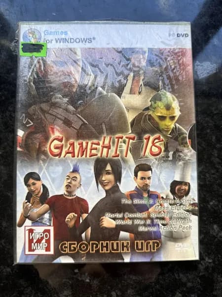 Игра Сборник игр game hit 16 (PC, Windows