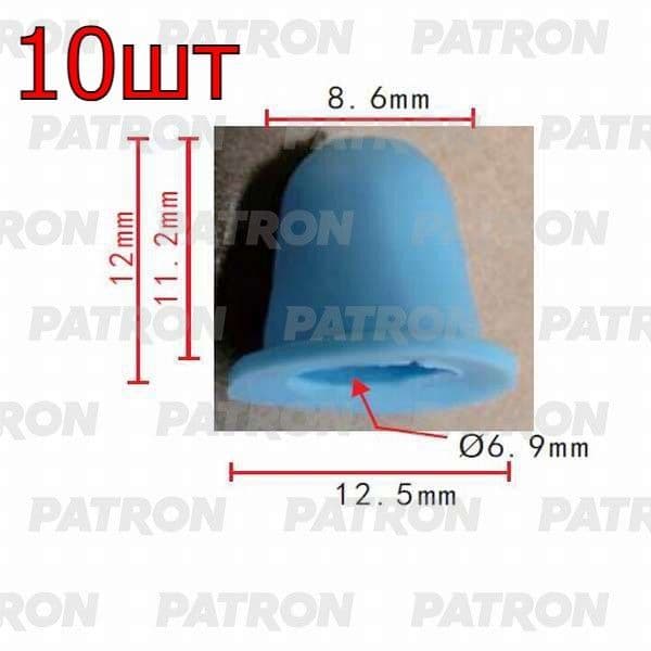 Втулка пластиковая уп 10шт (цена за упаковку), PATRON арт. P370237