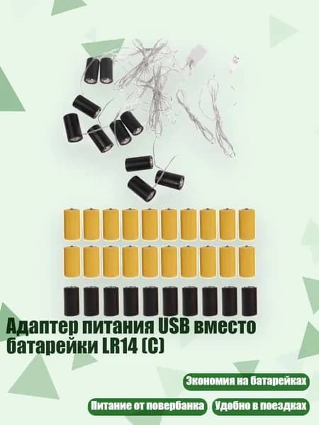 Аккумулятор для ноутбука, (4NB106464-10_LZWMJK26527)