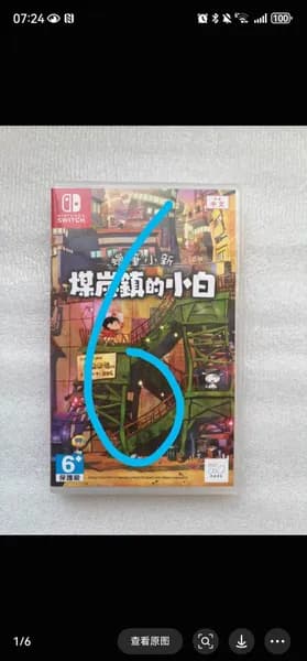 Игры для PS4