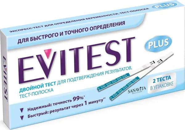 Evitest Тест "Plus" для определения беременности, 2 шт