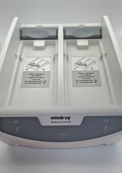 MINDRAY Зарядное устройство для батарей (Battery charger) арт. 115-009190-00