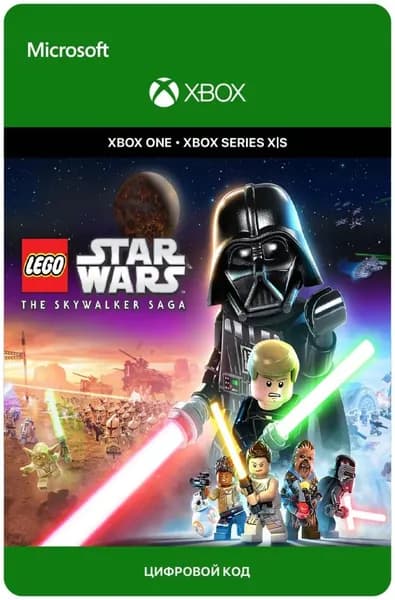Игра LEGO Star Wars: The Skywalker Saga для Xbox One/Series X S, электронный ключ