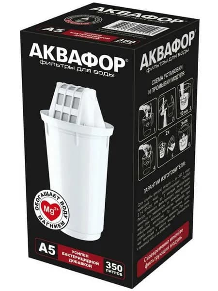 Картридж Аквафор А5
