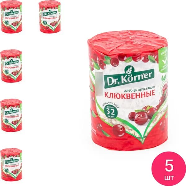 Хлебцы Dr. Korner / Доктор Кернер Злаковый коктейль Клюквенный, цельнозерновые, хрустящие, диетические, с мякотью клюквы, 100г / продукты питания (комплект из 5 шт)