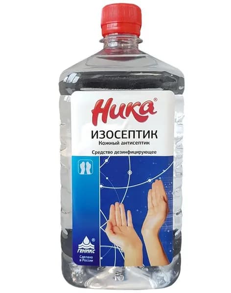 5 шт. Кожный антисептик "Изосептик-Ника " 1л