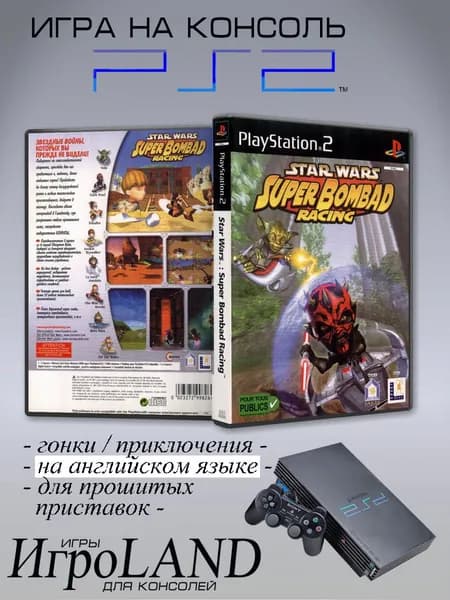 Игра Star Wars: Super Bombad Racing , Sony Playstation 2 ( PS 2 )