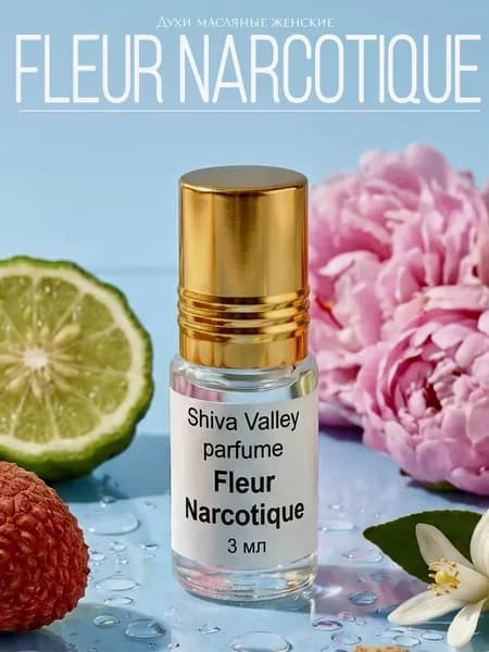 Fleur Narcotique 3 мл Флер наркотик духи женские масляные стойкие.