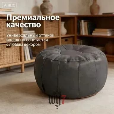 Бескаркасный пуф Трансформер, Винилискожа, Размер XXL,серый металлик