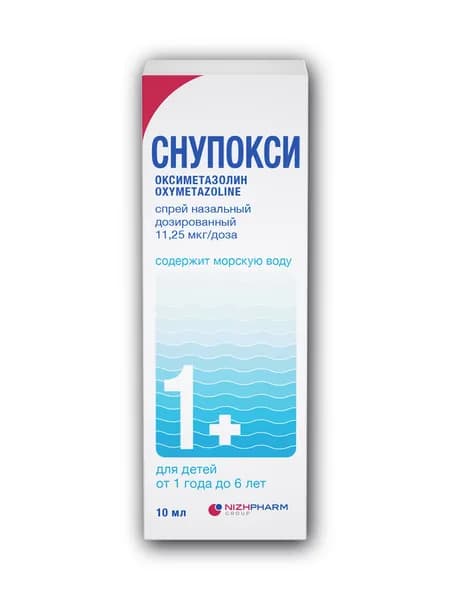 СНУПОКСИ, 11,25 мкг/доза, спрей назальный дозированный