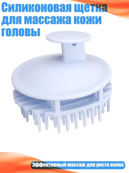 Машинка для стрижки 3TT913969_LYD3, синий