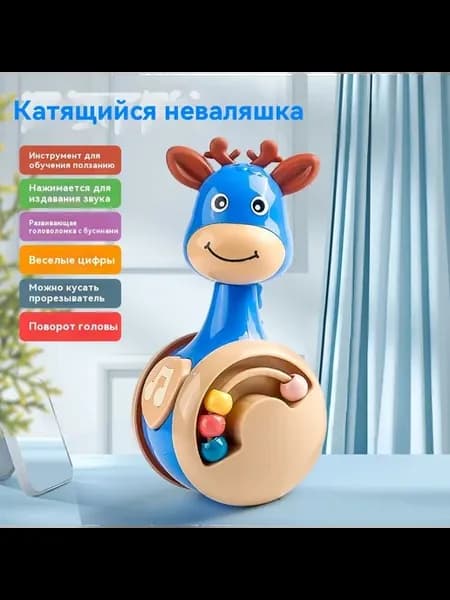 Баба-яга 120 грамм
