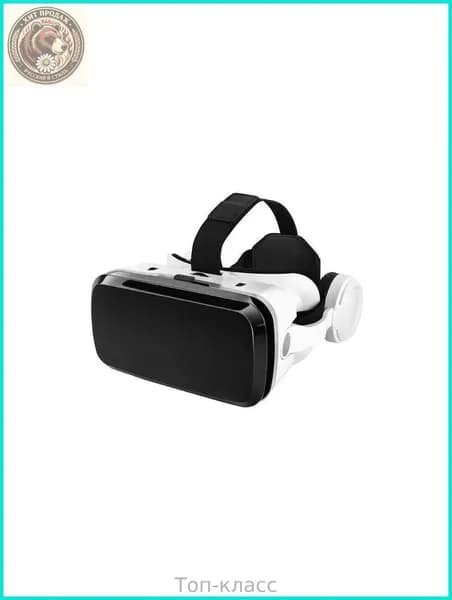 VR Очки виртуальной реальности