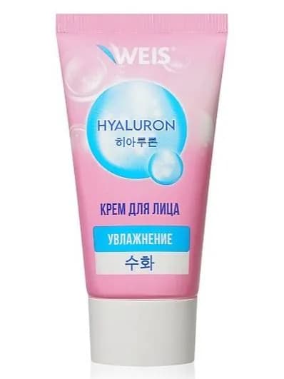Крем для лица WEIS Hyaluron Супер увлажнение, 50мл