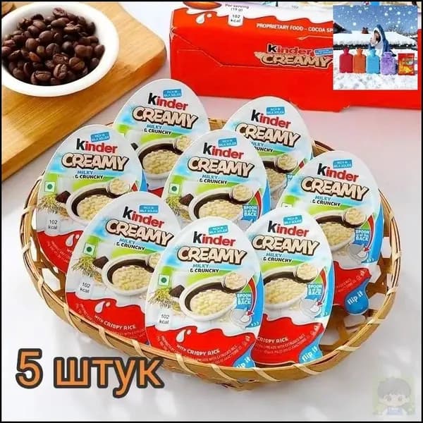 Шоколадный кремовый хрустящий рис Creamy хрустящий рис