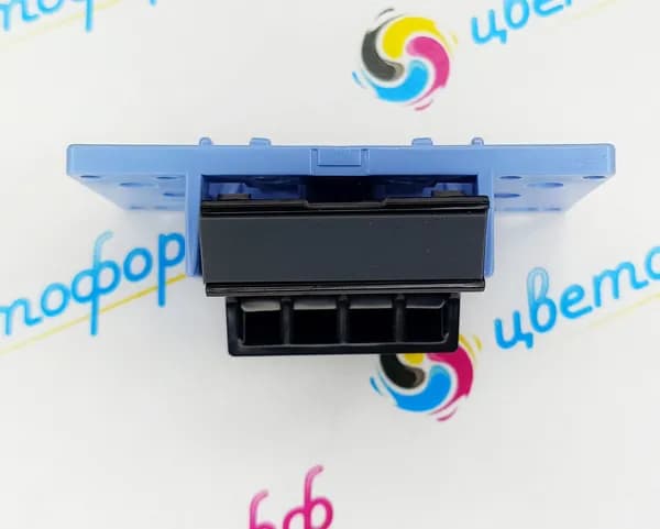 (RM1-0648) Площадка тормозная / отделения в сборе для HP LJ 1010,1012,1015,1018,1020,M1005 Canon LBP-2900