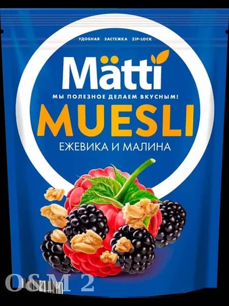 Мюсли MATTI Ежевика и малина 4шт D