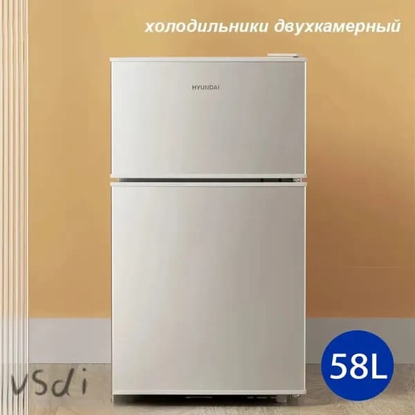 Барный холодильник YZW7891, серебристый