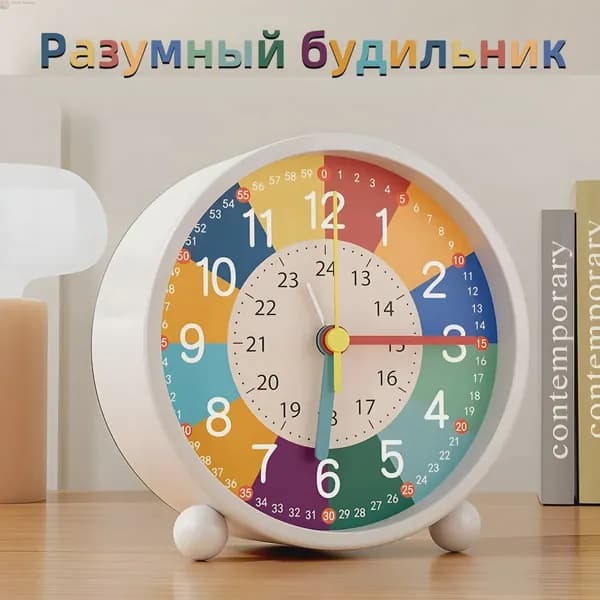 Настольные часы Кварцевые