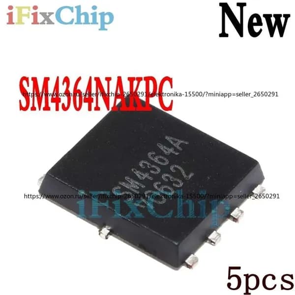 5шт /упак новый SM4364NAKPC-TRG SM4364A QFN-8