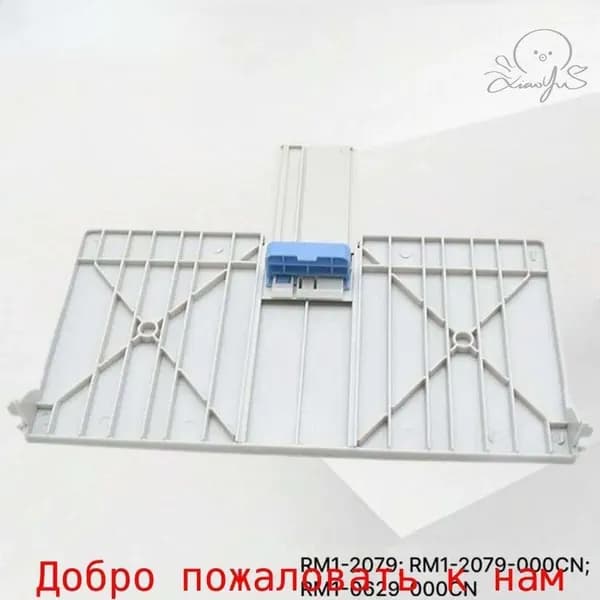 Расходник для печати, совместимый, Черный (black), 1 шт