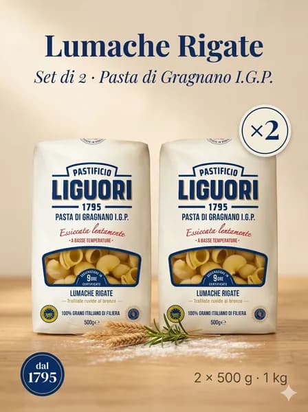 Макароны Liguori Lumache Rigate паста из твердых сортов пшеницы Pasta di Gragnano I.G.P. 2шт.