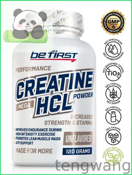 Креатин гидрохлорид мега Be First Creatine HCL mega Powder 120 гр, натуральный вкус