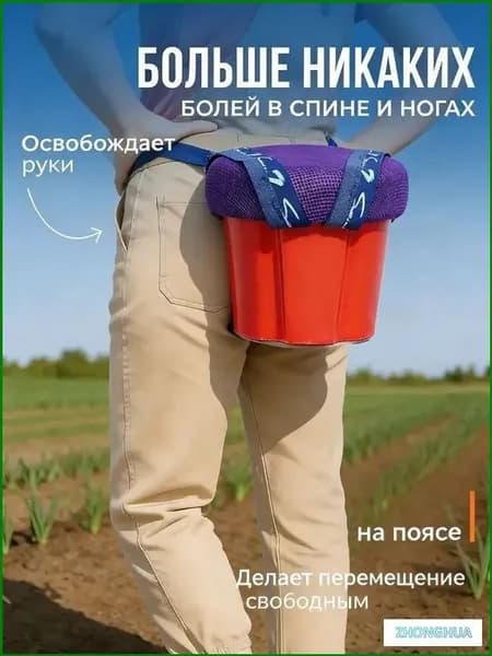 Садовый стул, Текстиль, 25х19х20 см, 1 шт