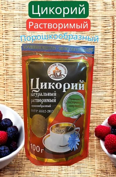 Цикорий Русский Растворимый Натуральный 100гр, 1шт