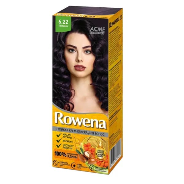 Rowena Крем-краска стойкая для волос тон 6.22 Баклажан