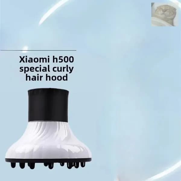 Насадка-диффузор для фена Xiaomi H500 / Диффузор для кудрявых волос и создания объема Сяоми