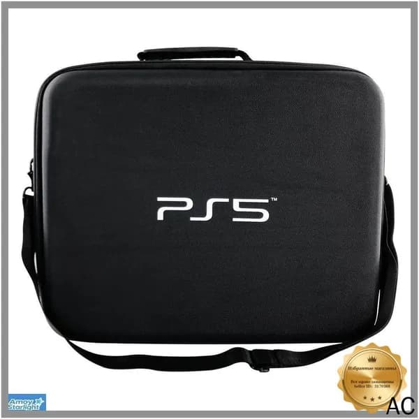 Сумка для хранения игровой консоли Ps5 (черная) (серия 2024)