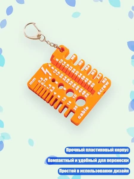 Аксессуары, запчасти для серфинга