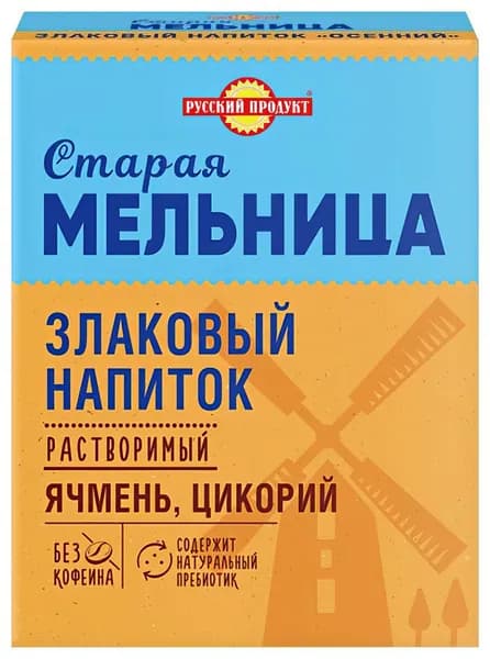 Напиток злаковый ячменный Русский Продукт с цикорием, 100 г