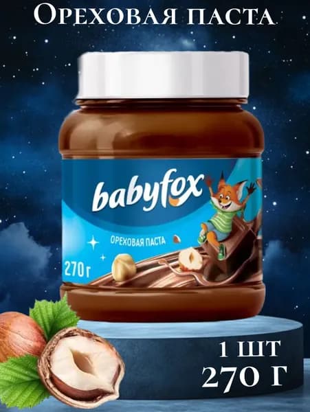 Шоколадно-ореховая паста Babyfox 270г