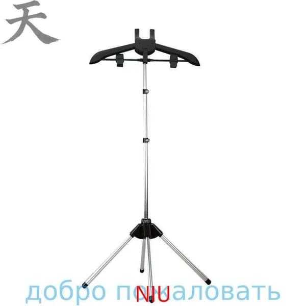 Вешалка напольная, 160 см х 50 см