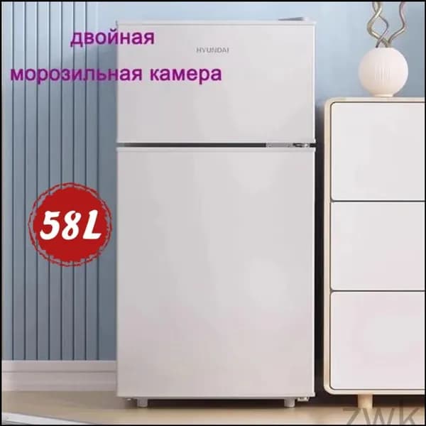 Барный холодильник rIQ9Xkvo, белый